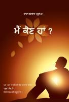 Who am I (Punjabi).pdf