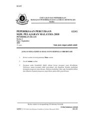 SPM PI Trial MARA K1.pdf